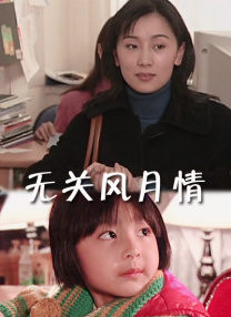 欲奴电视剧第一季在线看